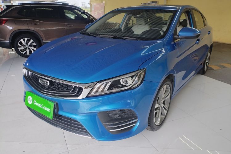 Used Geely Auto Binray 2018 14T CVT Binyi Edition Guazi used car, China used car export, Used car for sale, Used cars, Cheapest cars for sale