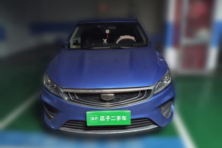 Used Geely Auto Binray 2018 14T CVT Colorful Edition Front