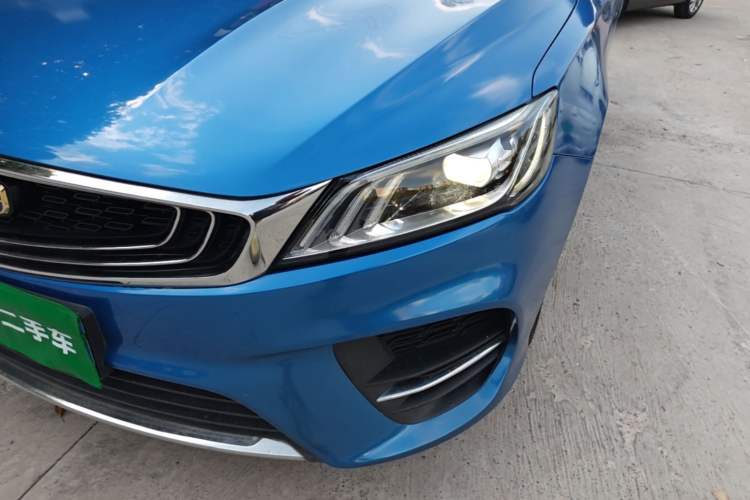 Used Geely Auto Binray 2018 14T CVT Binyi Edition Left Front Headlight