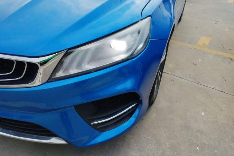 Used Geely Auto Binray 2018 14T CVT Binyi Edition Left Front Headlight