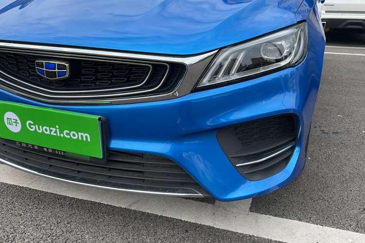 Used Geely Auto Binray 2018 14T CVT Binyi Edition Left Front Headlight