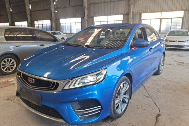 Used Geely Auto Binray 2018 14T CVT Binyi Edition Guazi used car, China used car export, Used car for sale, Used  cars, Cheapest cars for sale