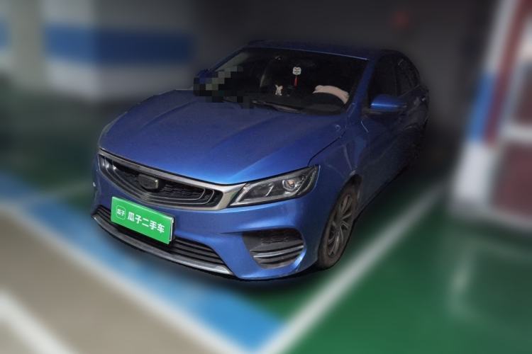 Used Geely Auto Binray 2018 14T CVT Colorful Edition Guazi used car, China used car export, Used car for sale, Used  cars, Cheapest cars for sale
