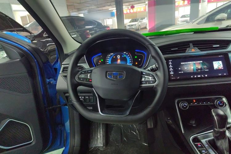 Used Geely Auto Binray 2018 14T CVT Binyi Edition Steering Wheel