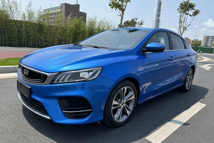 Used Geely Auto Binray 2018 14T CVT Binyi Edition Guazi used car, China used car export, Used car for sale, Used  cars, Cheapest cars for sale