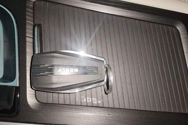 Used Geely Auto Binray 2018 14T CVT Binyi Edition Vehicle Key