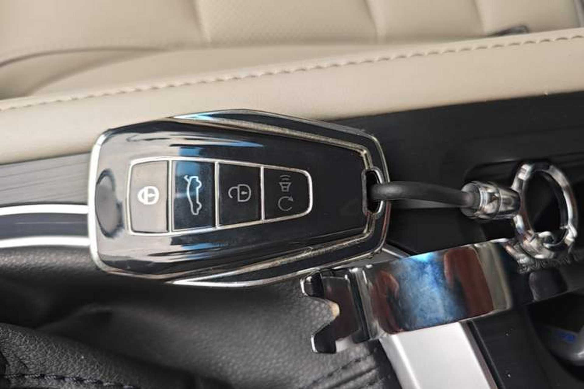 Used Geely Auto Binray 2018 14T CVT Binyi Edition Vehicle Key