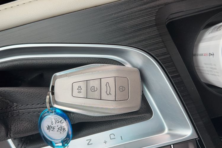 Used Geely Auto Binray 2018 14T CVT Binyi Edition Vehicle Key