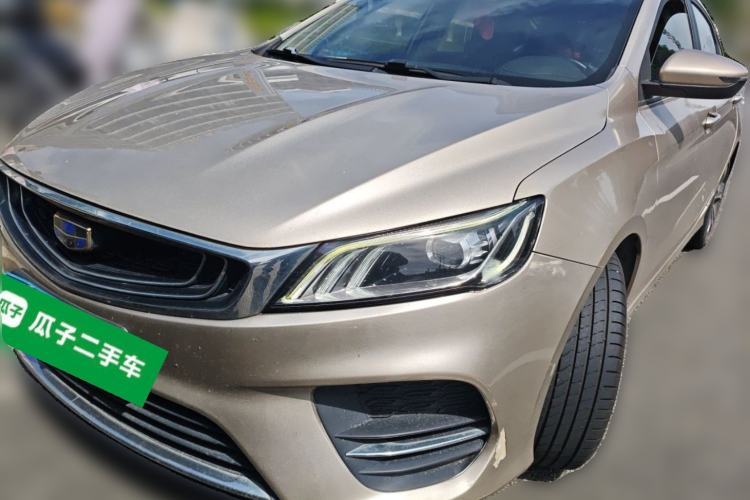 Used Geely Auto Binray 2018 14T CVT Binyi Edition Guazi used car, China used car export, Used car for sale, Used  cars, Cheapest cars for sale