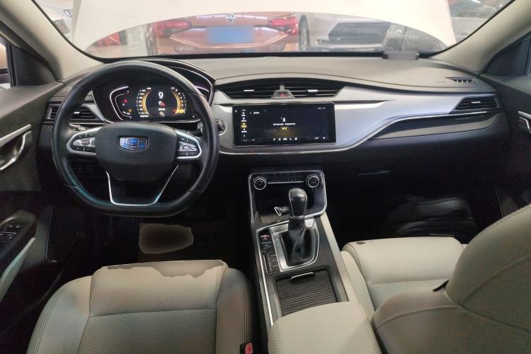 Used Geely Auto Binray 2018 14T CVT Binyi Edition Center Console