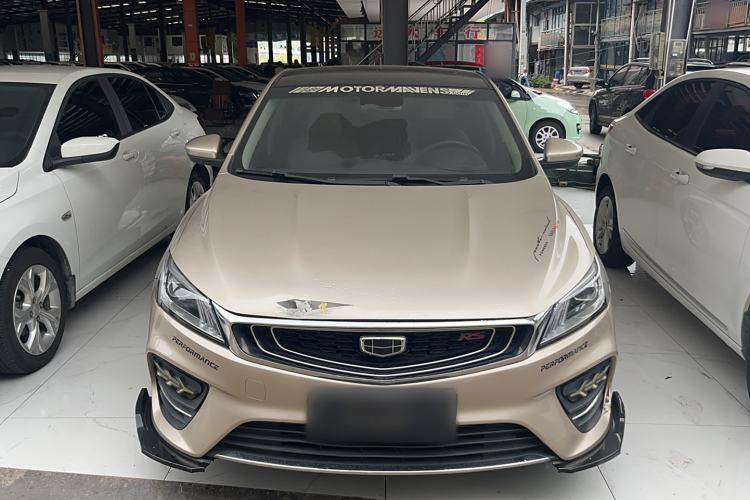 Used Geely Auto Binray 2018 14T CVT Binyi Edition Exterior 1