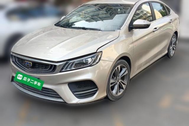 Geely Auto Binray 2018 14T CVT Binyi Edition usado