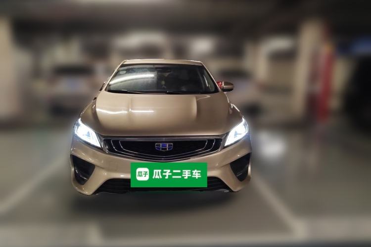 Used Geely Auto Binray 2018 14T CVT Binyi Edition Front