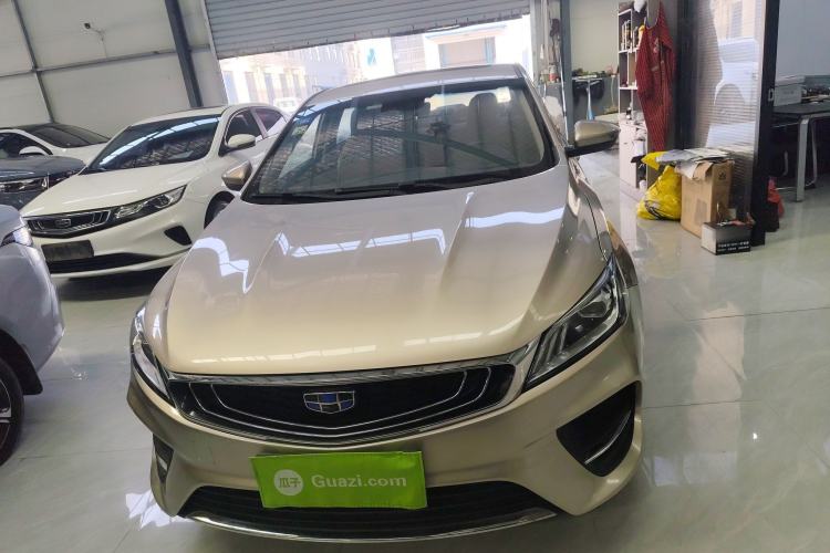 Used Geely Auto Binray 2018 14T CVT Binyi Edition Front