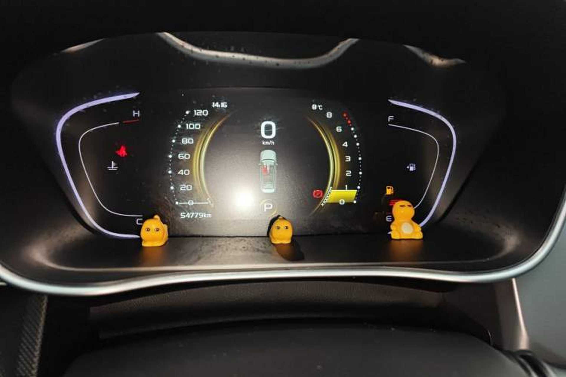 Used Geely Auto Binray 2018 14T CVT Binyi Edition Instrument Cluster