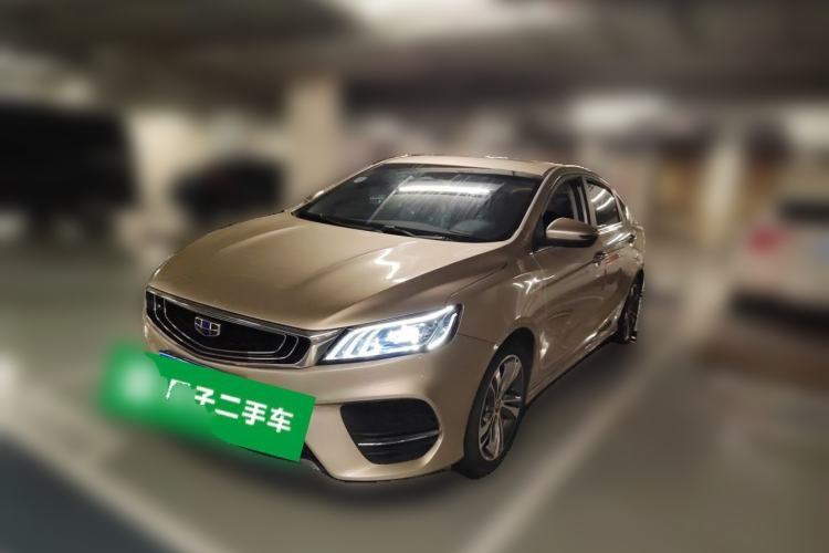 Used Geely Auto Binray 2018 14T CVT Binyi Edition Guazi used car, China used car export, Used car for sale, Used cars, Cheapest cars for sale