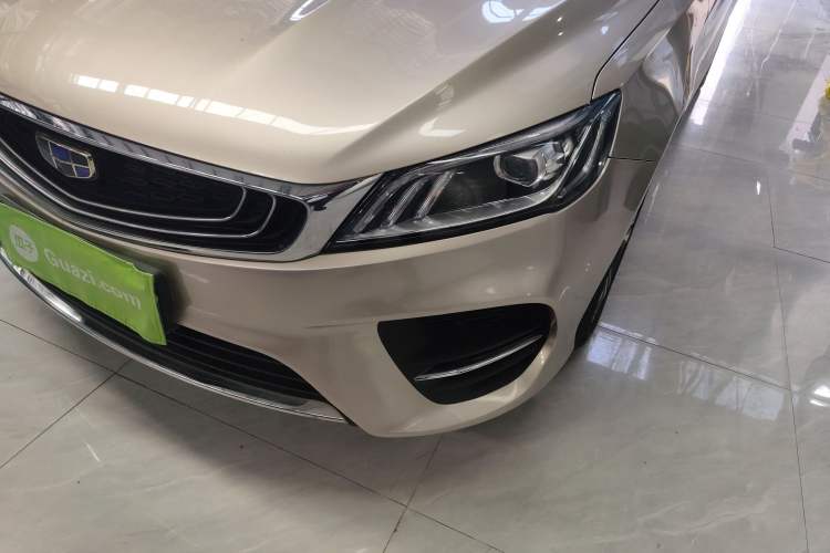 Used Geely Auto Binray 2018 14T CVT Binyi Edition Left Front Headlight