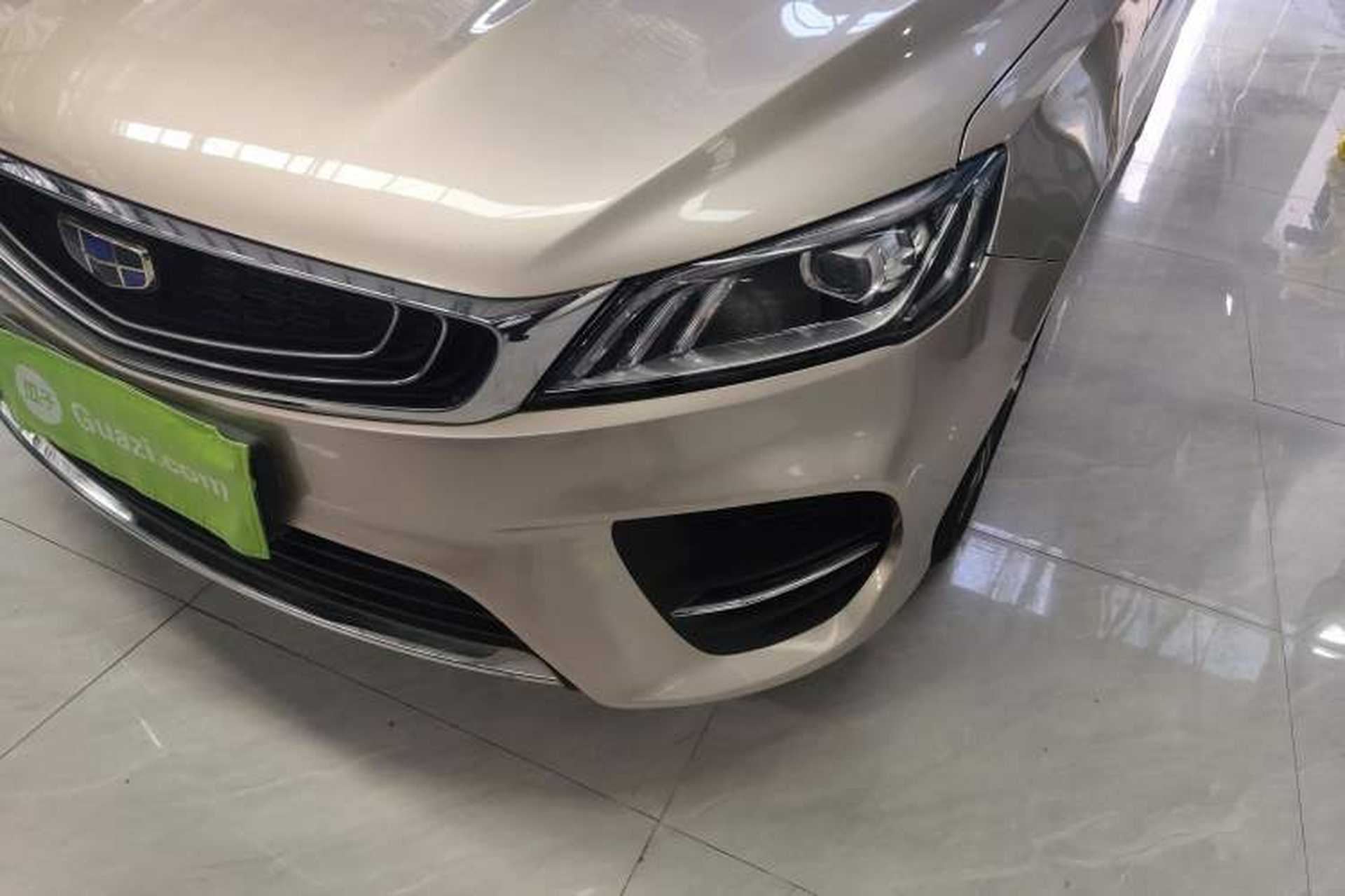 Used Geely Auto Binray 2018 14T CVT Binyi Edition Left Front Headlight