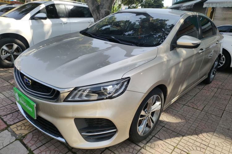 Used Geely Auto Binray 2018 14T CVT Binyi Edition Guazi used car, China used car export, Used car for sale, Used cars, Cheapest cars for sale