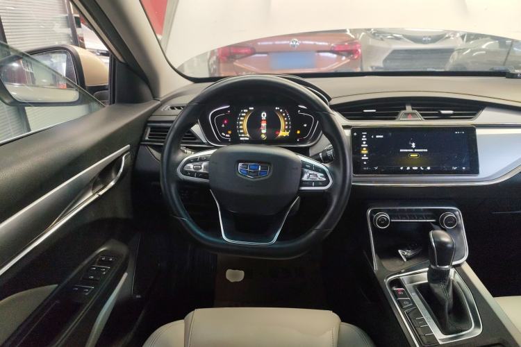 Used Geely Auto Binray 2018 14T CVT Binyi Edition Steering Wheel