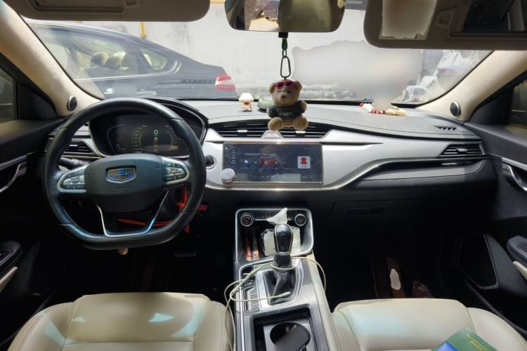 Used Geely Auto Binray 2018 14T CVT Binyi Edition Center Console