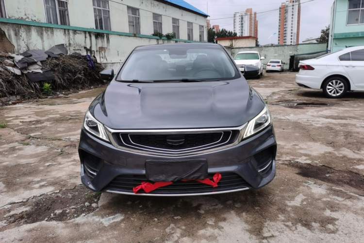 Used Geely Auto Binray 2018 14T CVT Binyi Edition Front