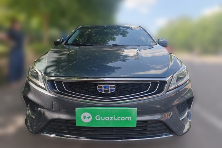 Used Geely Auto Binray 2018 14T CVT Binyi Edition Front