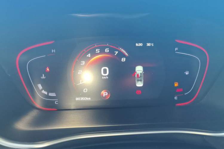 Used Geely Auto Binray 2018 14T CVT Binyi Edition Instrument Cluster
