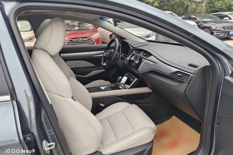 Used Geely Auto Binray 2018 14T CVT Binyi Edition Interior 3