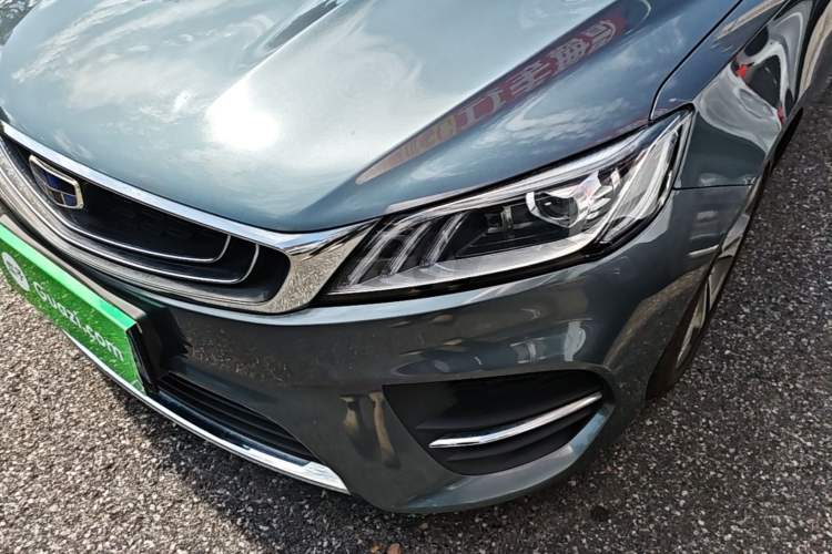 Used Geely Auto Binray 2018 14T CVT Binyi Edition Left Front Headlight