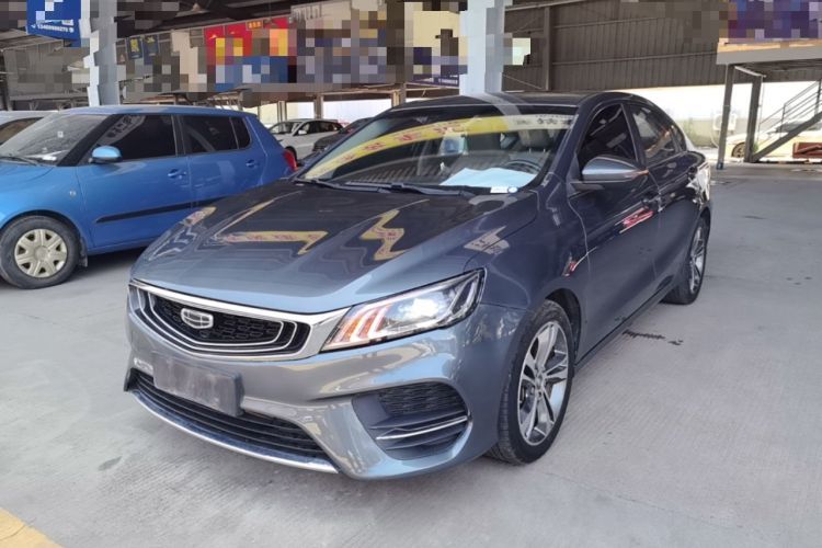 Used Geely Auto Binray 2018 14T CVT Binyi Edition Guazi used car, China used car export, Used car for sale, Used  cars, Cheapest cars for sale
