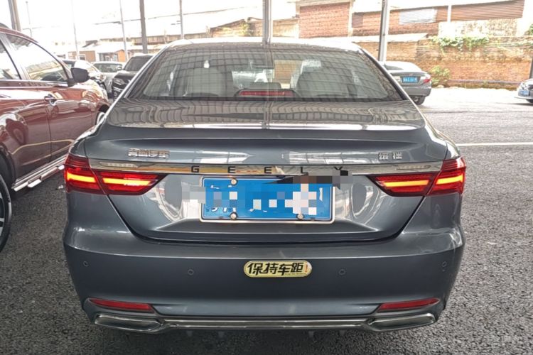 Used Geely Auto Binray 2018 14T CVT Binyi Edition Rear