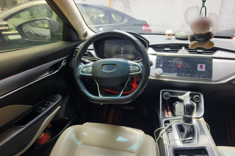 Used Geely Auto Binray 2018 14T CVT Binyi Edition Steering Wheel