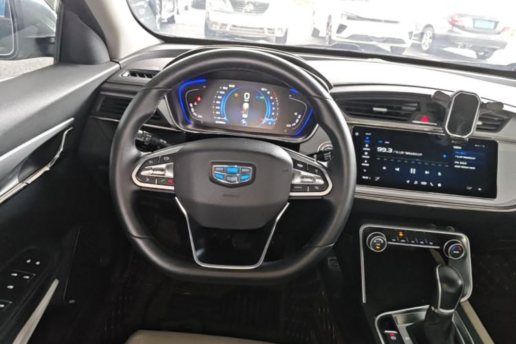 Used Geely Auto Binray 2018 14T CVT Binyi Edition Steering Wheel
