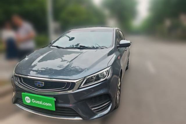 Used Geely Auto Binray 2018 14T CVT Colorful Edition