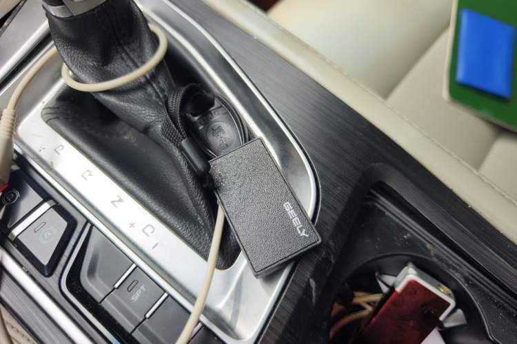 Used Geely Auto Binray 2018 14T CVT Binyi Edition Vehicle Key