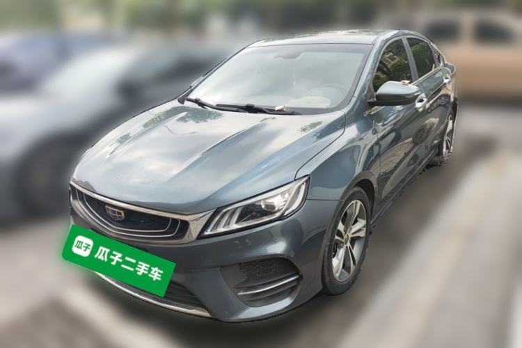 Używany Geely Auto Binray 2018 14T CVT Binyi Edition Guazi used car, China used car export, Used car for sale, Used cars, Cheapest cars for sale