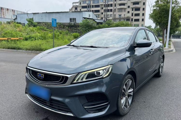 Used Geely Auto Binray 2018 14T CVT Binyi Edition Guazi used car, China used car export, Used car for sale, Used  cars, Cheapest cars for sale