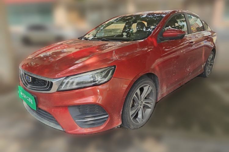 Used Geely Auto Binray 2018 14T Manual Binzhi Edition Guazi used car, China used car export, Used car for sale, Used  cars, Cheapest cars for sale