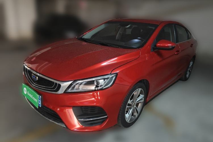 Used Geely Auto Binray 2018 14T CVT Binyi Edition Guazi used car, China used car export, Used car for sale, Used  cars, Cheapest cars for sale