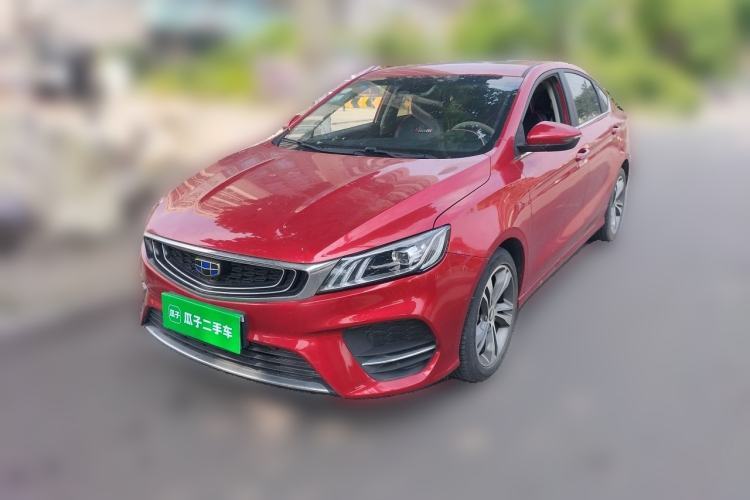 Used Geely Auto Binray 2018 14T CVT Binyi Edition Guazi used car, China used car export, Used car for sale, Used  cars, Cheapest cars for sale