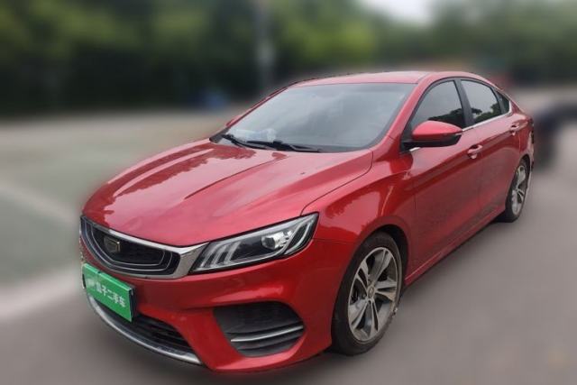 Used Geely Auto Binray 2018 14T CVT Binyi Edition