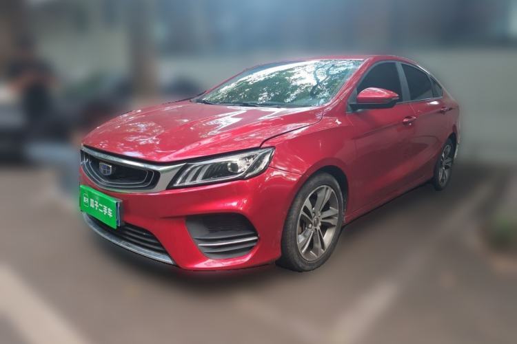 Used Geely Auto Binray 2018 14T CVT Binyi Edition Guazi used car, China used car export, Used car for sale, Used  cars, Cheapest cars for sale