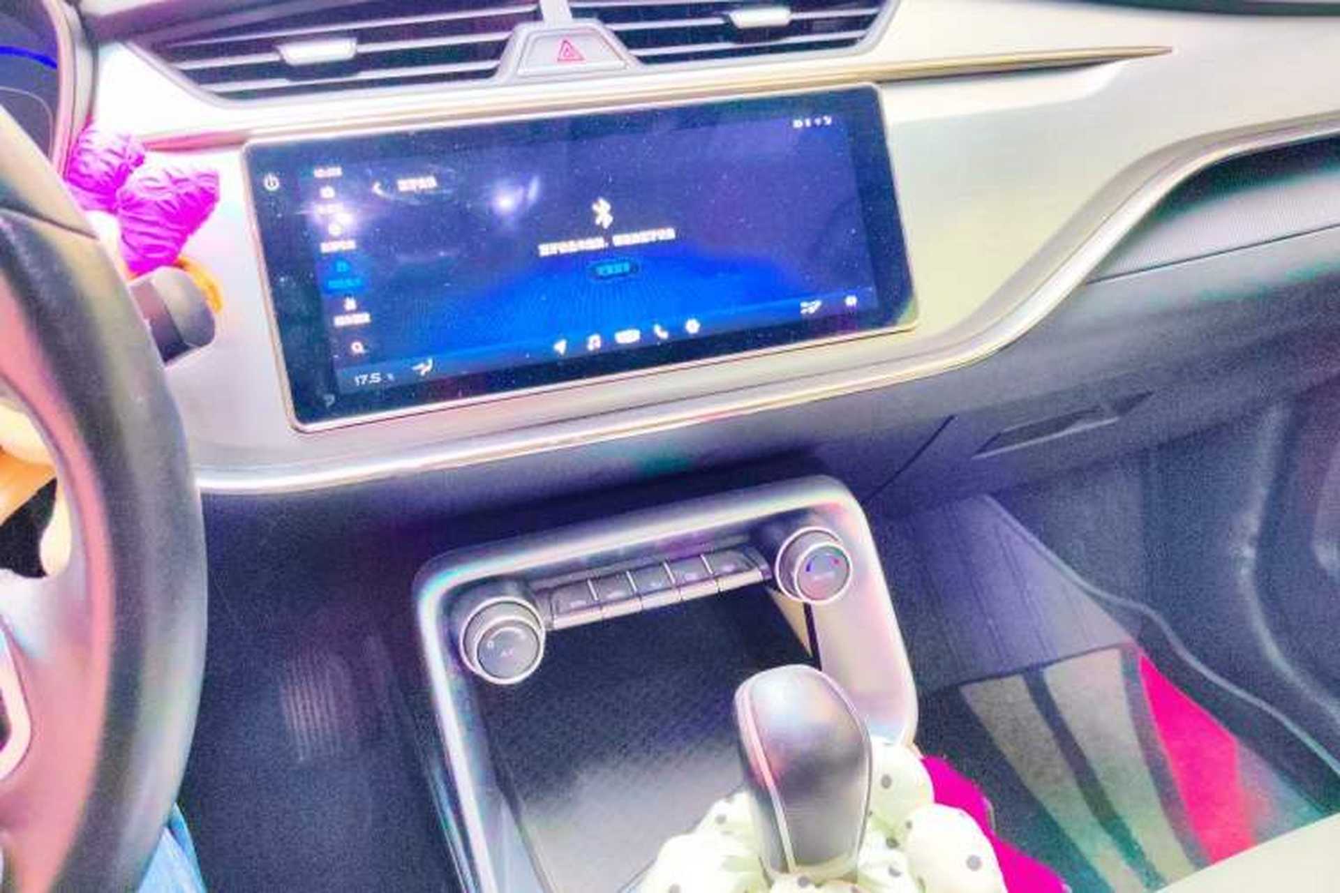 Used Geely Auto Binray 2018 14T CVT Binyi Edition Audio And AC Panel