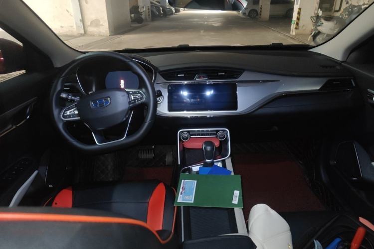 Used Geely Auto Binray 2018 14T CVT Binyi Edition Center Console