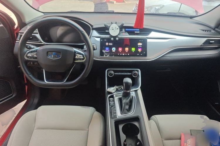 Used Geely Auto Binray 2018 14T CVT Binyi Edition Center Console