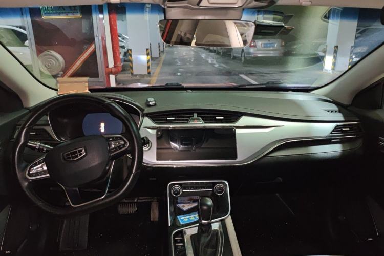 Used Geely Auto Binray 2018 14T CVT Binyi Edition Center Console
