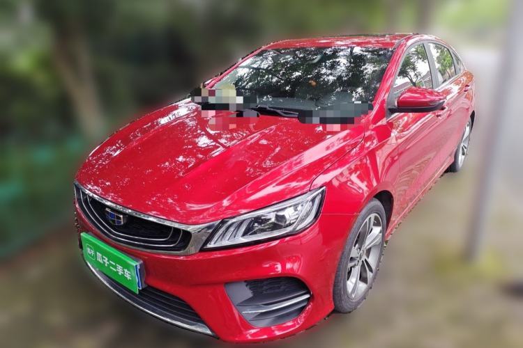 Used Geely Auto Binray 2018 14T CVT Binyi Edition Guazi used car, China used car export, Used car for sale, Used  cars, Cheapest cars for sale