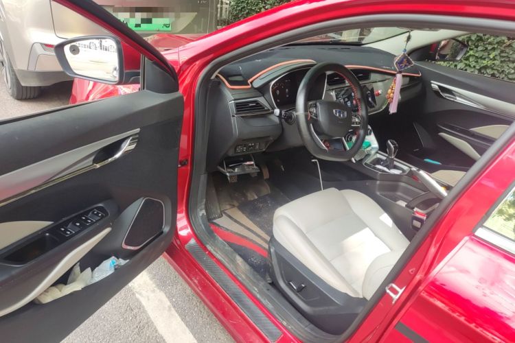 Used Geely Auto Binray 2018 14T Manual Binzhi Edition Driver Seat