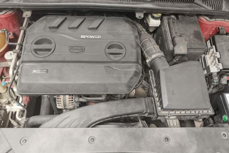 Used Geely Auto Binray 2018 200T DCT Binyi Edition Engine Bay